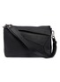 Main View - Click To Enlarge - LOEWE - 'Puzzle' XL leather bag