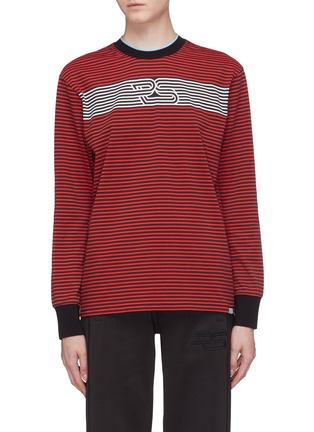Main View - Click To Enlarge - PROENZA SCHOULER - PSWL graphic stripe baby T-shirt