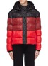 Main View - Click To Enlarge - PROENZA SCHOULER - PSWL colourblock hooded puffer jacket
