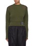 Main View - Click To Enlarge - PROENZA SCHOULER - PSWL canvas patch cropped rib knit sweater