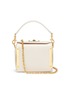 Main View - Click To Enlarge - ALEXANDER MCQUEEN - 'Nano Box Bag' in leather