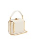 Figure View - Click To Enlarge - ALEXANDER MCQUEEN - 'Nano Box Bag' in leather