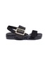 Main View - Click To Enlarge - FIGS BY FIGUEROA - 'Figulous' suede and leather slingback sandals