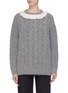 Main View - Click To Enlarge - PHILOSOPHY DI LORENZO SERAFINI - Ruffle neck cable knit sweater