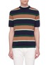 Main View - Click To Enlarge - TOPMAN - Stripe knit T-shirt
