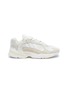 Main View - Click To Enlarge - ADIDAS - 'Yung-1' leather panel mesh sneakers