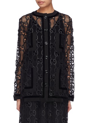 Main View - Click To Enlarge - GUCCI - GG leather trim macramé oversized jacket