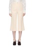 Main View - Click To Enlarge - GUCCI - Flared suiting culottes