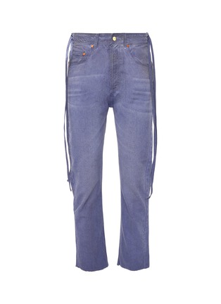 Main View - Click To Enlarge - VYNER ARTICLES - Drawstring karate jeans
