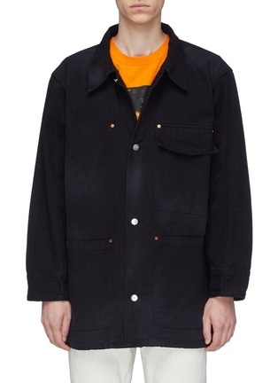 Main View - Click To Enlarge - VYNER ARTICLES - Patch pocket denim worker jacket