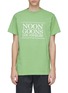 Main View - Click To Enlarge - NOON GOONS - Logo print T-shirt