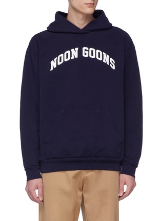 Main View - Click To Enlarge - NOON GOONS - Logo print hoodie