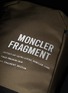  - MONCLER - x Fragment Hiroshi Fujiwara reflective logo print backpack