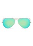 Main View - Click To Enlarge - RAY-BAN - 'RB3025' mirror aviator sunglasses