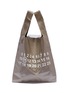 Main View - Click To Enlarge - MAISON MARGIELA - PVC coated leather tote bag