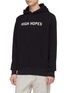 Detail View - Click To Enlarge - HIRO CLARK - 'High Hopes' slogan print unisex hoodie