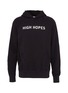 Main View - Click To Enlarge - HIRO CLARK - 'High Hopes' slogan print unisex hoodie