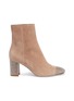Main View - Click To Enlarge - RENÉ CAOVILLA - Strass toe suede ankle boots