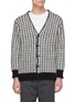 Main View - Click To Enlarge - MAISON FLANEUR - Contrast hem houndstooth cardigan