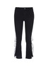 Main View - Click To Enlarge - J BRAND - 'Selena' ruffle trim flared jeans