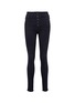 Main View - Click To Enlarge - J BRAND - 'Natasha Sky' button skinny jeans