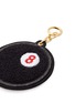 Detail View - Click To Enlarge - CHAOS - 8-ball chenille bag charm