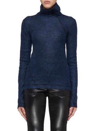 Main View - Click To Enlarge - HELMUT LANG - Faux leather piping turtleneck sweater