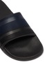 Detail View - Click To Enlarge - DANWARD - Colourblock web slide sandals