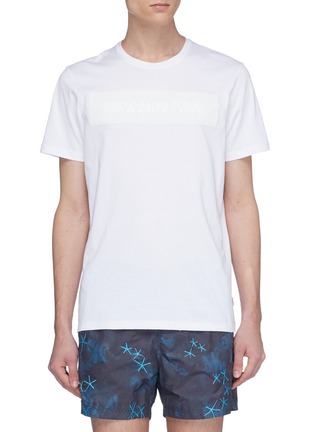 Main View - Click To Enlarge - DANWARD - 'Summer State of Mind' slogan print T-shirt