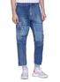 Front View - Click To Enlarge - FDMTL - Sashiko boro patchwork distressed jeans