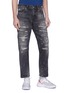 Front View - Click To Enlarge - FDMTL - Rip-and-repair jeans