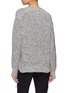 Back View - Click To Enlarge - HELMUT LANG - Oversized distressed sweater