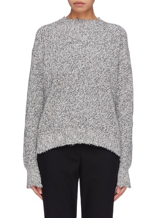 Main View - Click To Enlarge - HELMUT LANG - Oversized distressed sweater