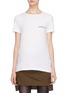 Main View - Click To Enlarge - HELMUT LANG - Logo feather print T-shirt