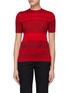 Main View - Click To Enlarge - HELMUT LANG - Mix stripe rib knit short sleeve sweater
