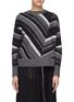 Main View - Click To Enlarge - HELMUT LANG - Chevron stripe brushed wool blend sweater