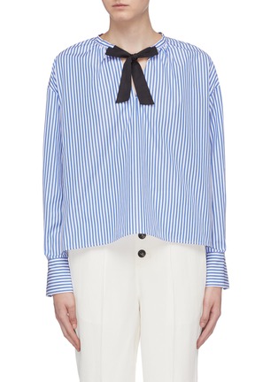 Main View - Click To Enlarge - SHORT SENTENCE - Pinstripe poplin pussybow blouse
