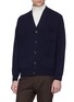 Front View - Click To Enlarge - CAMOSHITA - Wool-cashmere cardigan