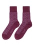 Main View - Click To Enlarge - FALKE - 'Sensitive Feng Shui' geometric intarsia socks