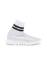 Main View - Click To Enlarge - JOSHUA SANDERS - Strass knit sock sneakers