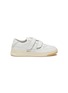 Main View - Click To Enlarge - ACNE STUDIOS - Face patch strap leather kids sneakers