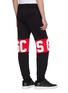 Back View - Click To Enlarge - GCDS - Colourblock logo print sweatpants