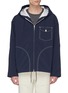 Main View - Click To Enlarge - NANAMICA - Contrast topstitching hooded cruiser jacket