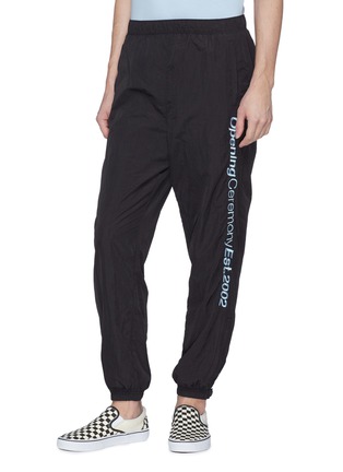 Detail View - Click To Enlarge - OPENING CEREMONY - Logo embroidered crinkled unisex jogging pants