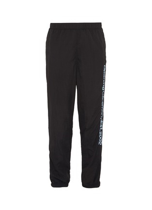 Main View - Click To Enlarge - OPENING CEREMONY - Logo embroidered crinkled unisex jogging pants