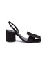 Main View - Click To Enlarge - JACQUEMUS - 'Les Rond Carré' asymmetric geometric heel suede slingback sandals