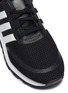Detail View - Click To Enlarge - ADIDAS - 'N-5923' mesh kids sneakers