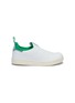 Main View - Click To Enlarge - ADIDAS - 'Stan Smith 360' kids slip-on sneakers
