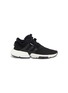 Main View - Click To Enlarge - ADIDAS - 'POD-S3.1' knit kids sneakers