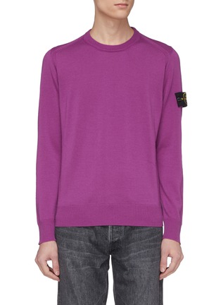 Main View - Click To Enlarge - STONE ISLAND - Wool sweater